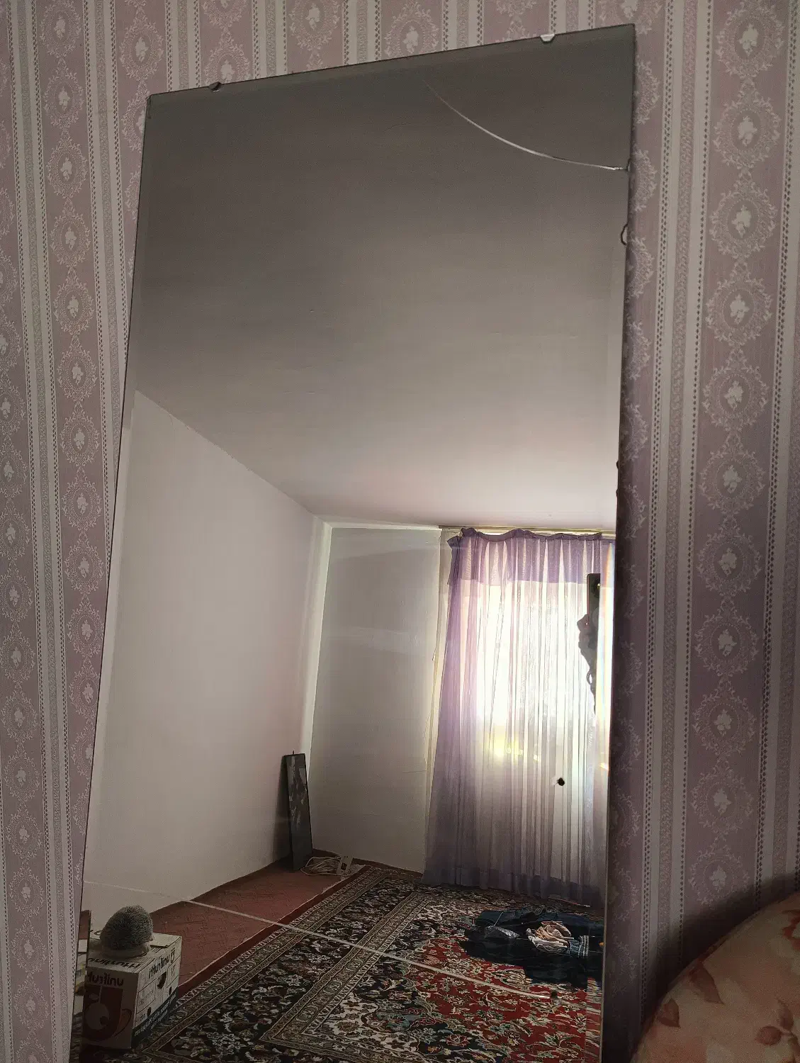 آینه قدی|آینه|مشهد, ایثار|دیوار