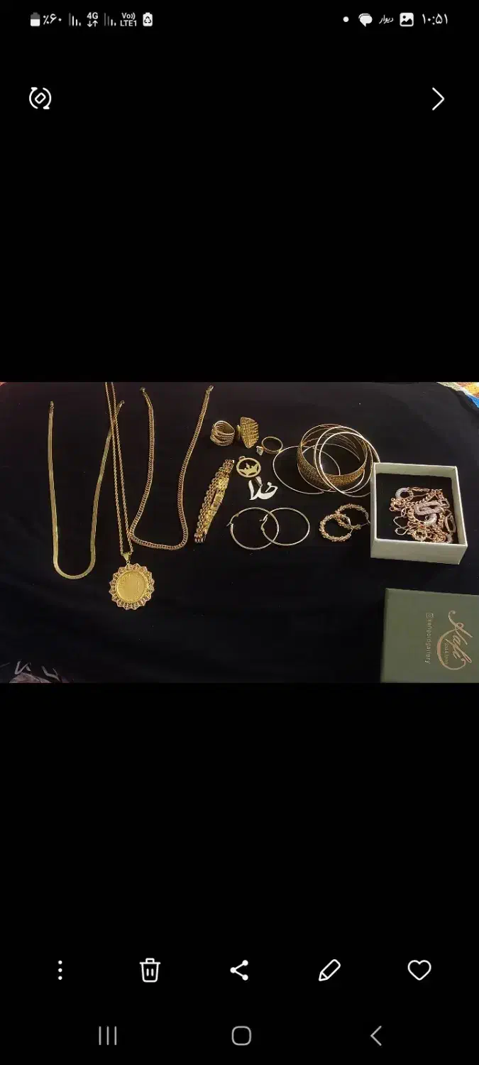 صدر صد رنگ ثابت و ضد حساسیت|جواهرات|پردیس, فاز ۸|دیوار