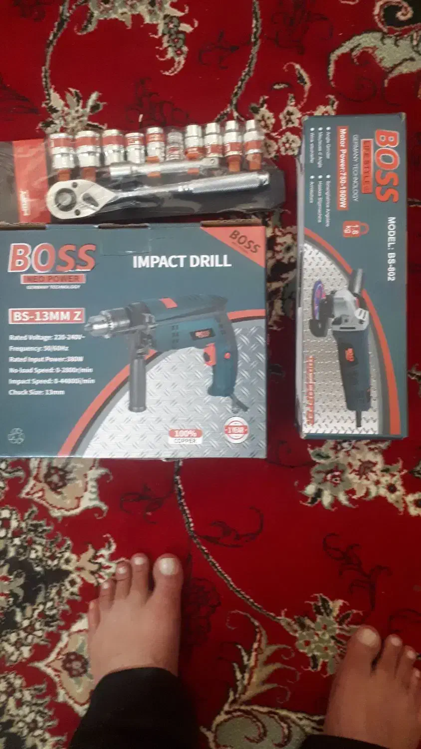 فروش ابزار|ابزارآلات|برازجان, |دیوار