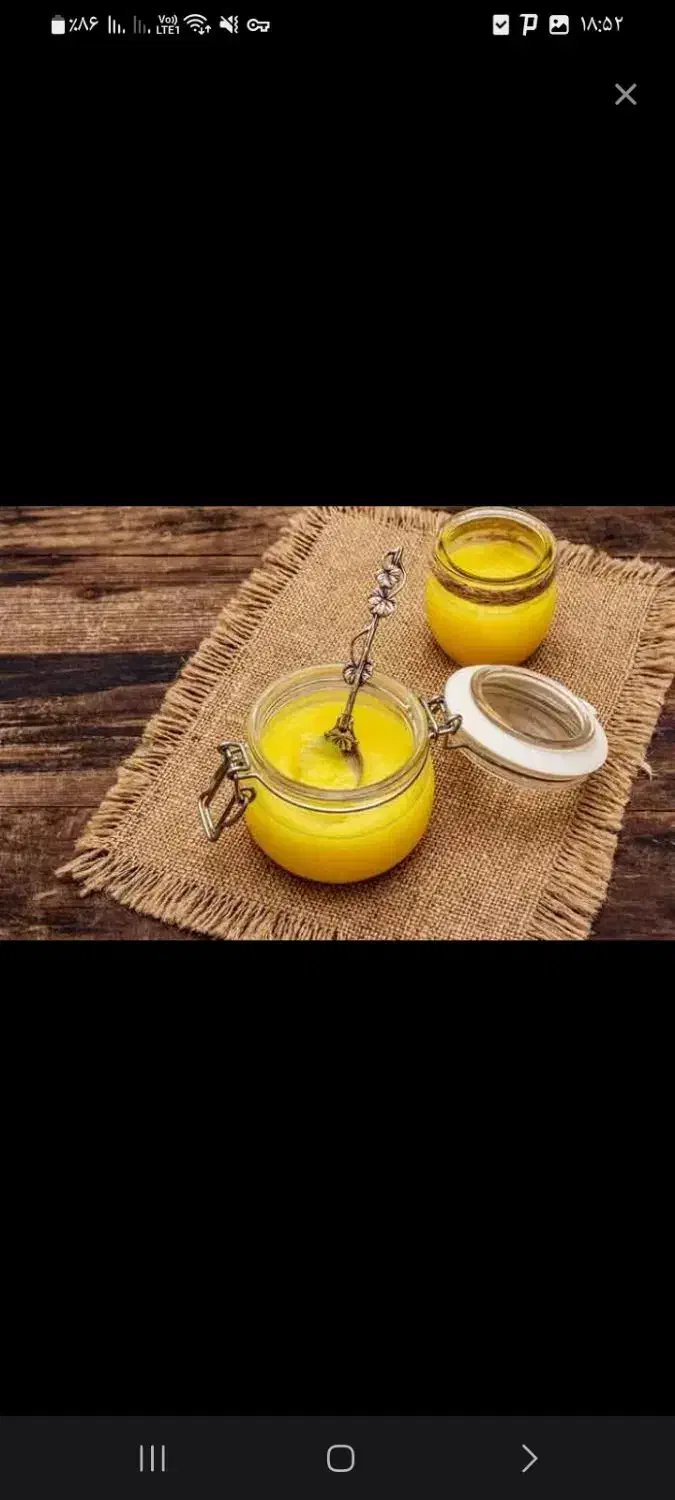 روغن گاوی (خَش)|خوردنی و آشامیدنی|لار, |دیوار