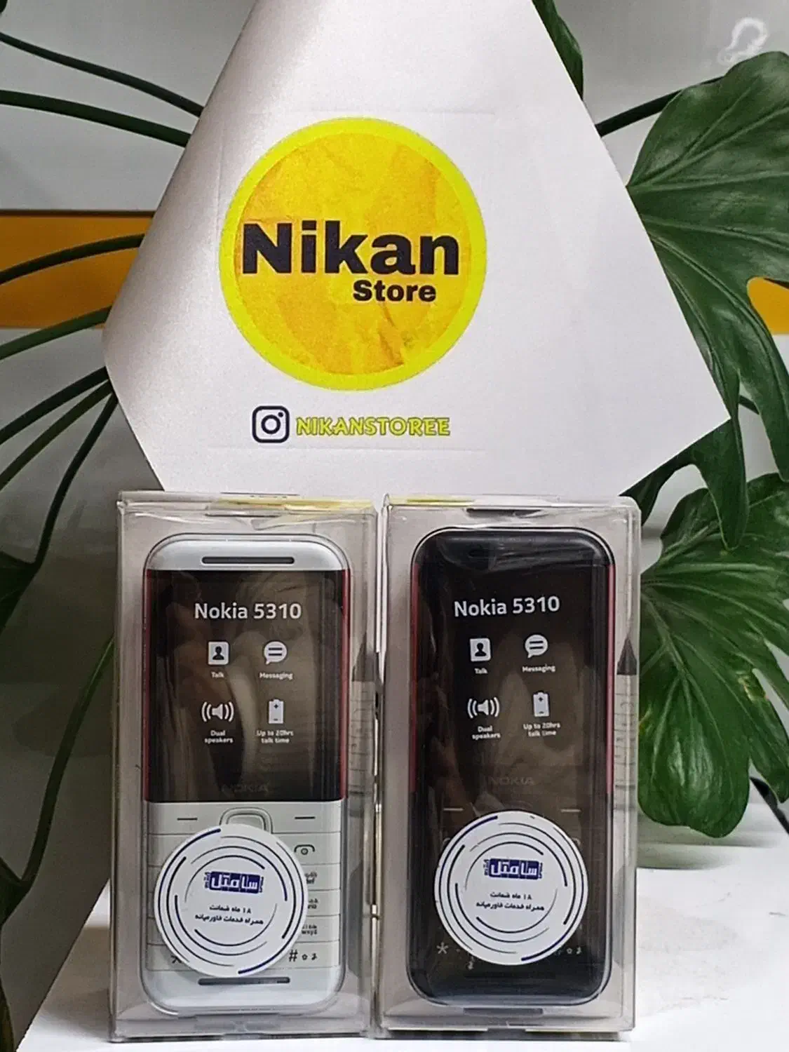 گوشی Nokia 5310 اصلی|موبایل|یزد, |دیوار