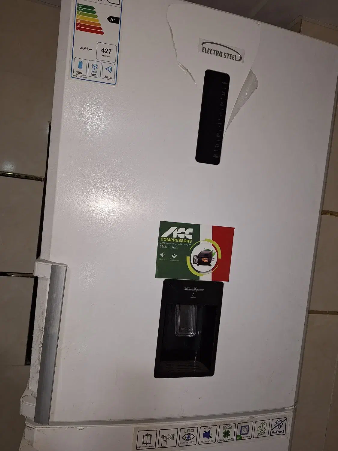 یخچال و فریزر الکترواستیل|یخچال و فریزر|سهند, |دیوار