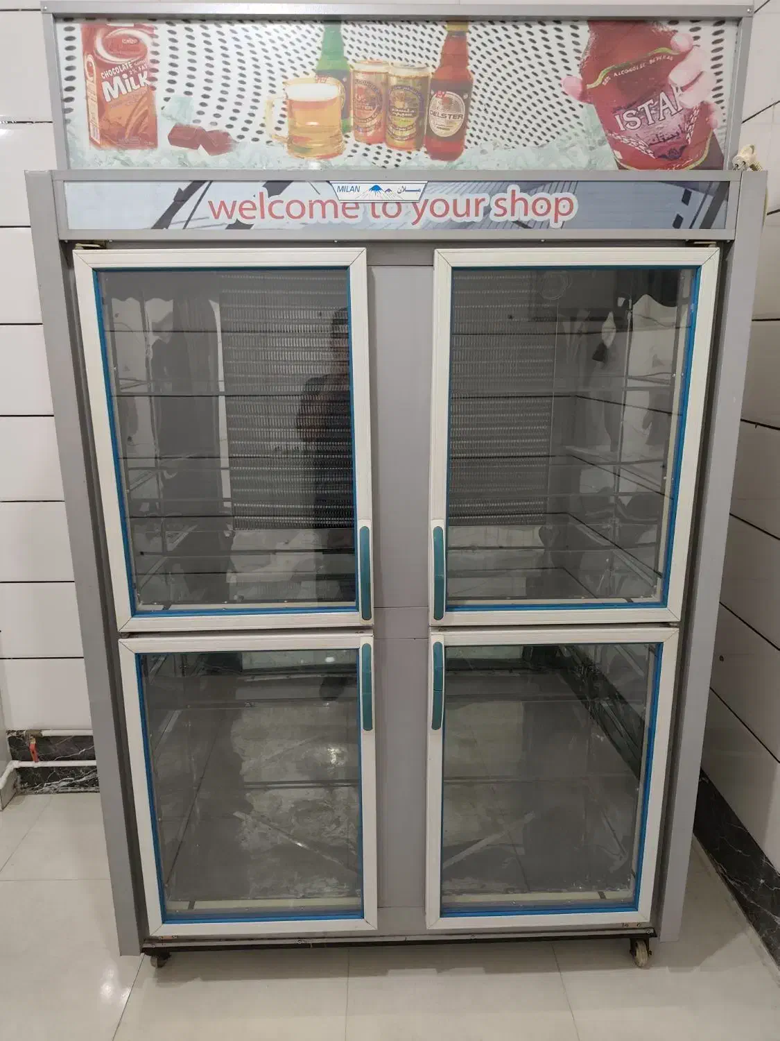 یخچال بزرگ فروشگاهی|یخچال و فریزر|ماکو, |دیوار