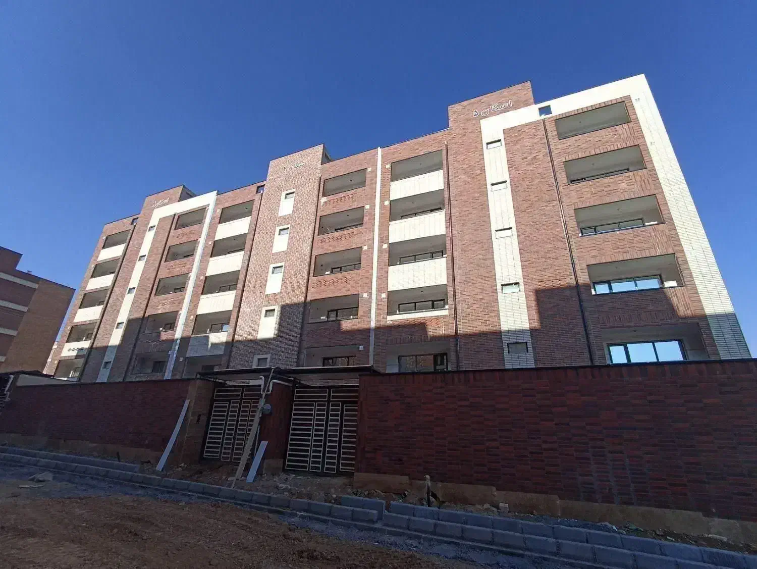 آپارتمان|فروش آپارتمان|شهرکرد, |دیوار