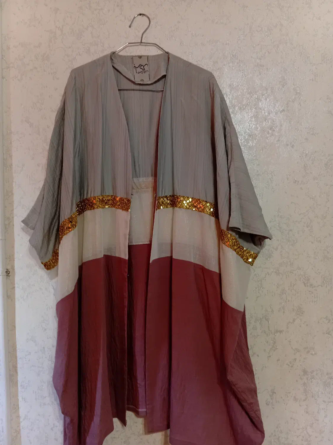 عبا|لباس|مشهد, هفت تیر (آب و برق)|دیوار