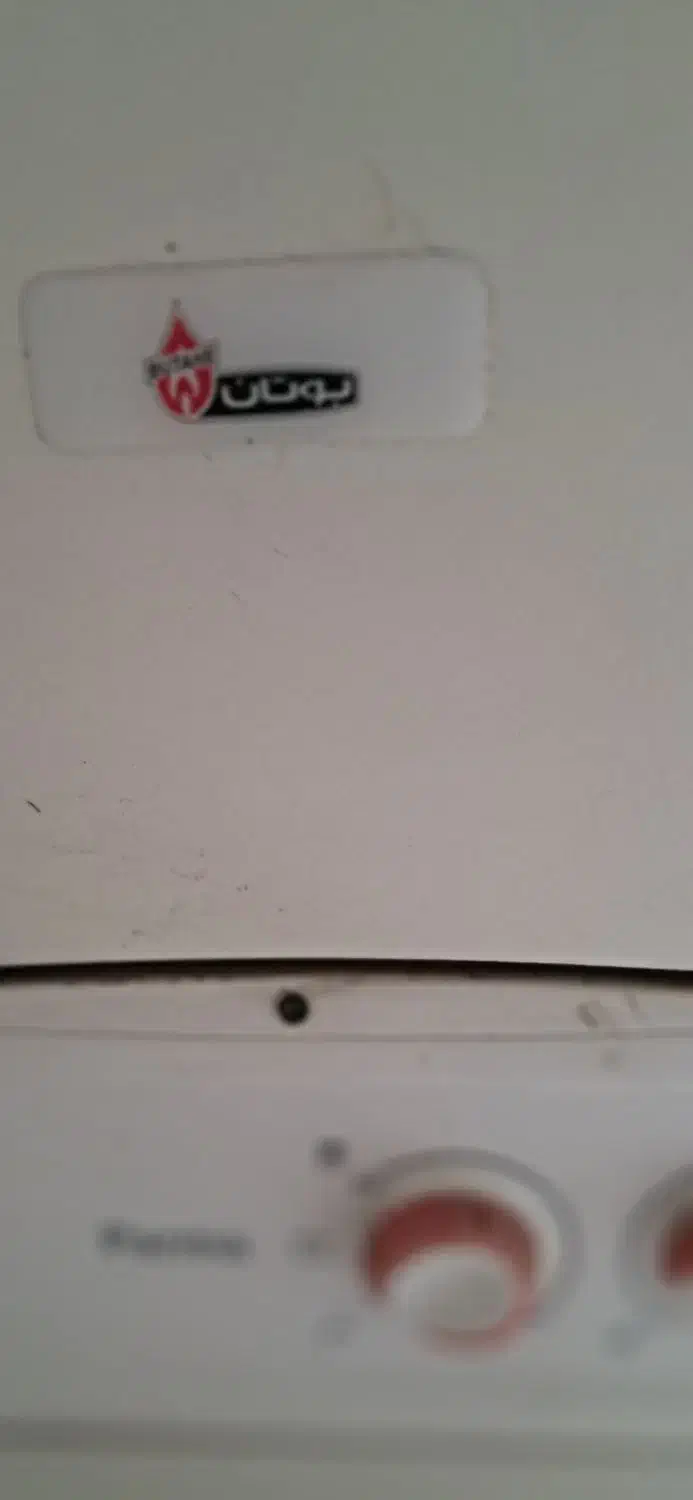 پکج‌بوتان پارما ۲۴ هزار در حد نو|آبگرمکن، پکیج، شوفاژ|گرگان, |دیوار