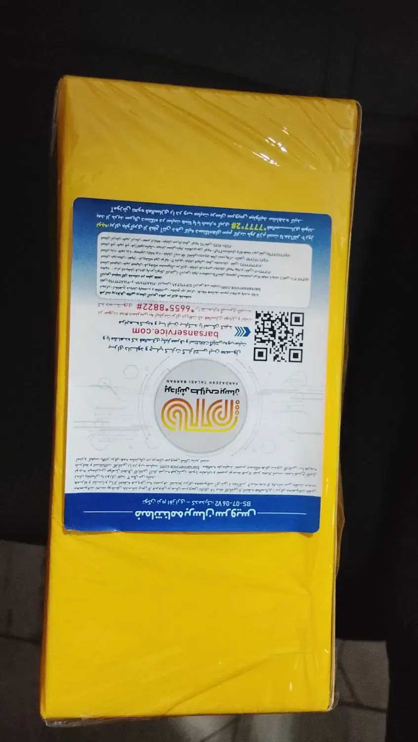 Poco c71 ram3 64gig|موبایل|تهران, فلاح|دیوار