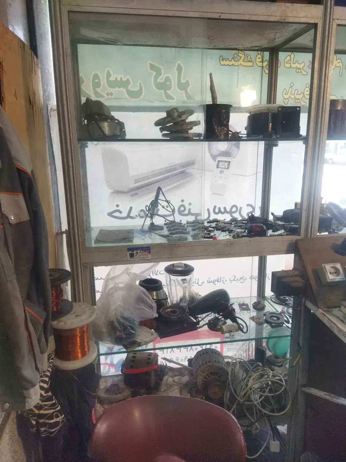 ویترین مغازه|فروشگاه و مغازه|اسلامشهر, شهرک قائمیه|دیوار