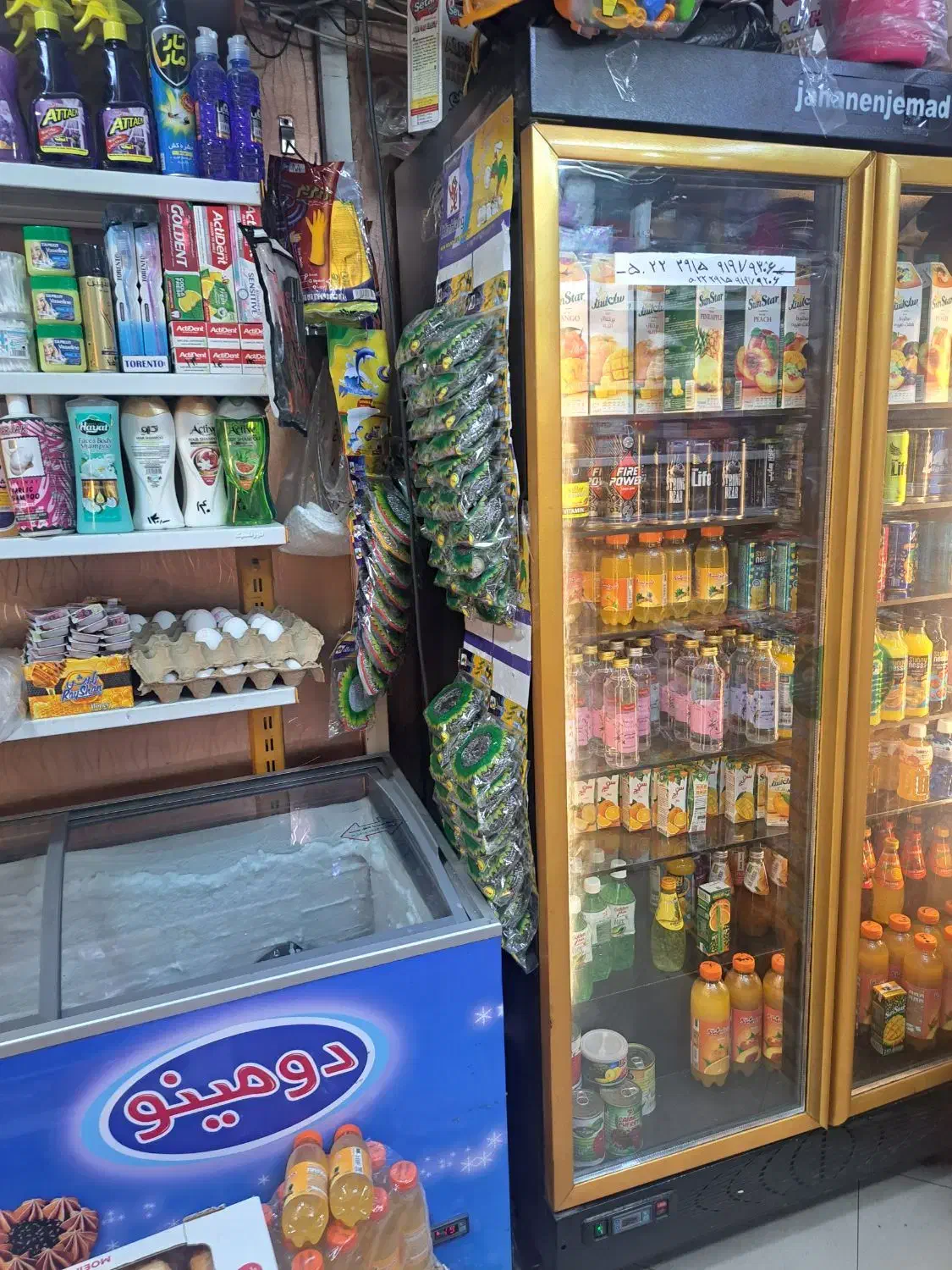 شیفت روز|استخدام خدمات فروشگاه و رستوران|مشهد, ده دی|دیوار