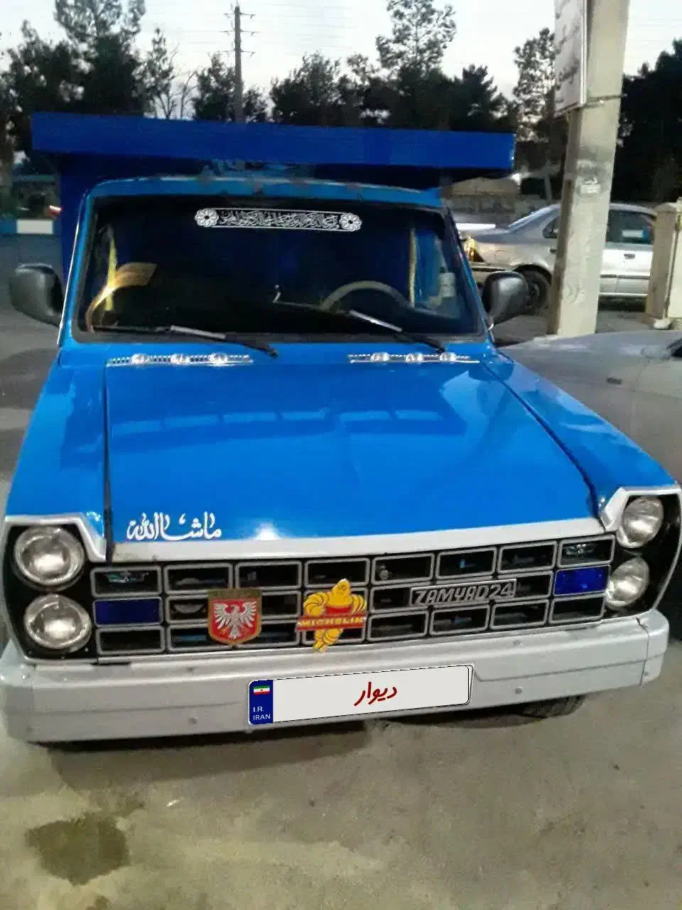 وانت نیسان دو گانه کارخانه|خودرو سواری و وانت|رباط‌کریم, شهرک صنعتی صباشهر|دیوار