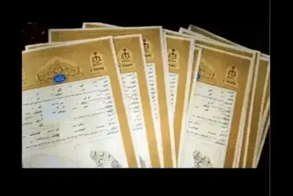 اجاره سند|خدمات مالی، حسابداری، بیمه|اهر, |دیوار