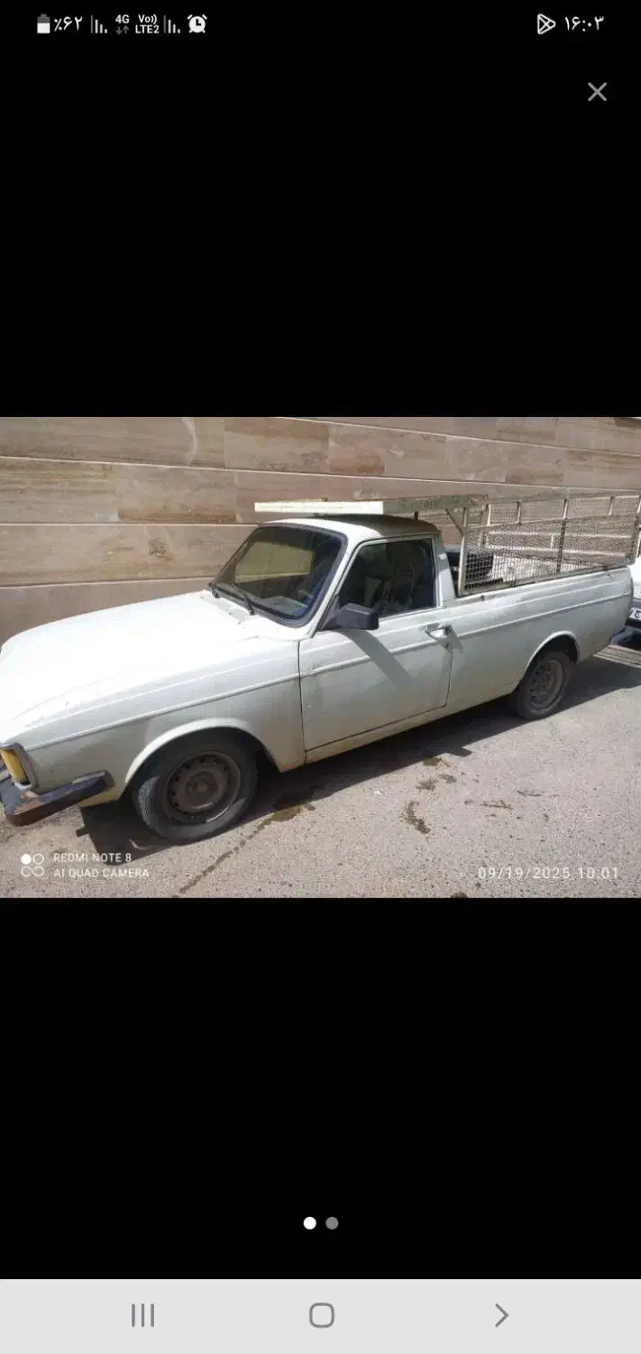 باربری به تمام نقاط کشور|خدمات حمل و نقل|سمنان, |دیوار