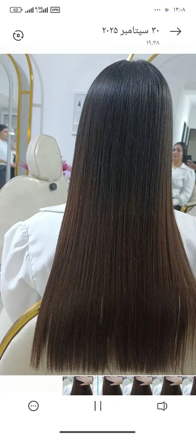 تخفیف ۵۰ درصدی کراتین .فشیال . رفع غبغب و لاغری|خدمات آرایشگری و زیبایی|پرند, فاز ۲|دیوار