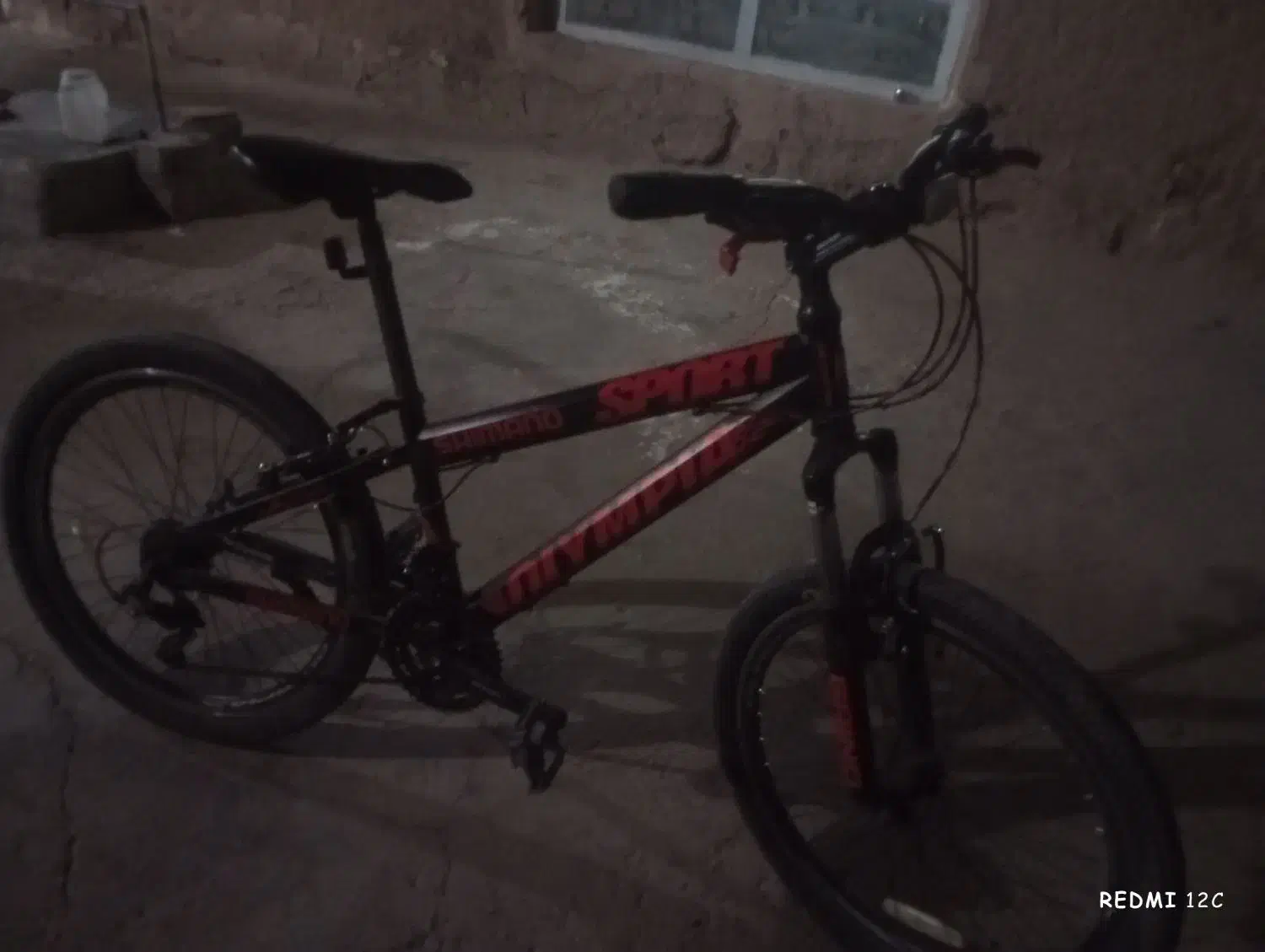 دوچرخه 24|دوچرخه، اسکیت، اسکوتر|تاکستان, |دیوار