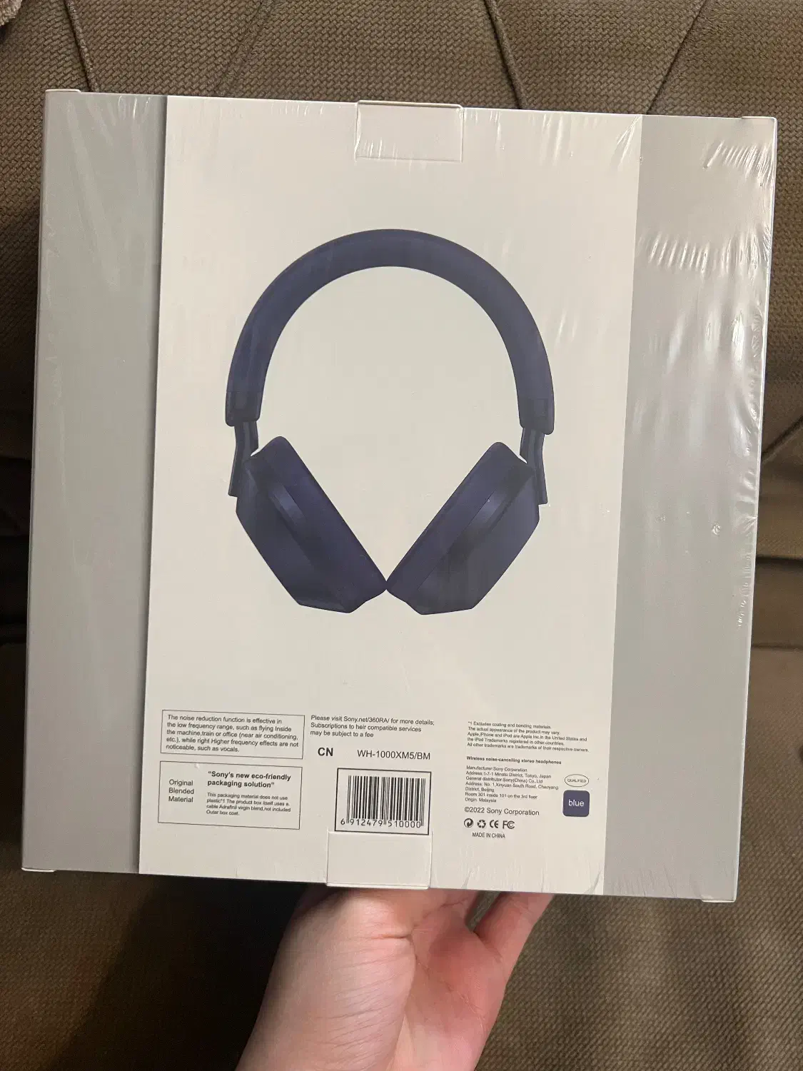 هدفن|لوازم جانبی موبایل و تبلت|تهران, حبیب الله|دیوار