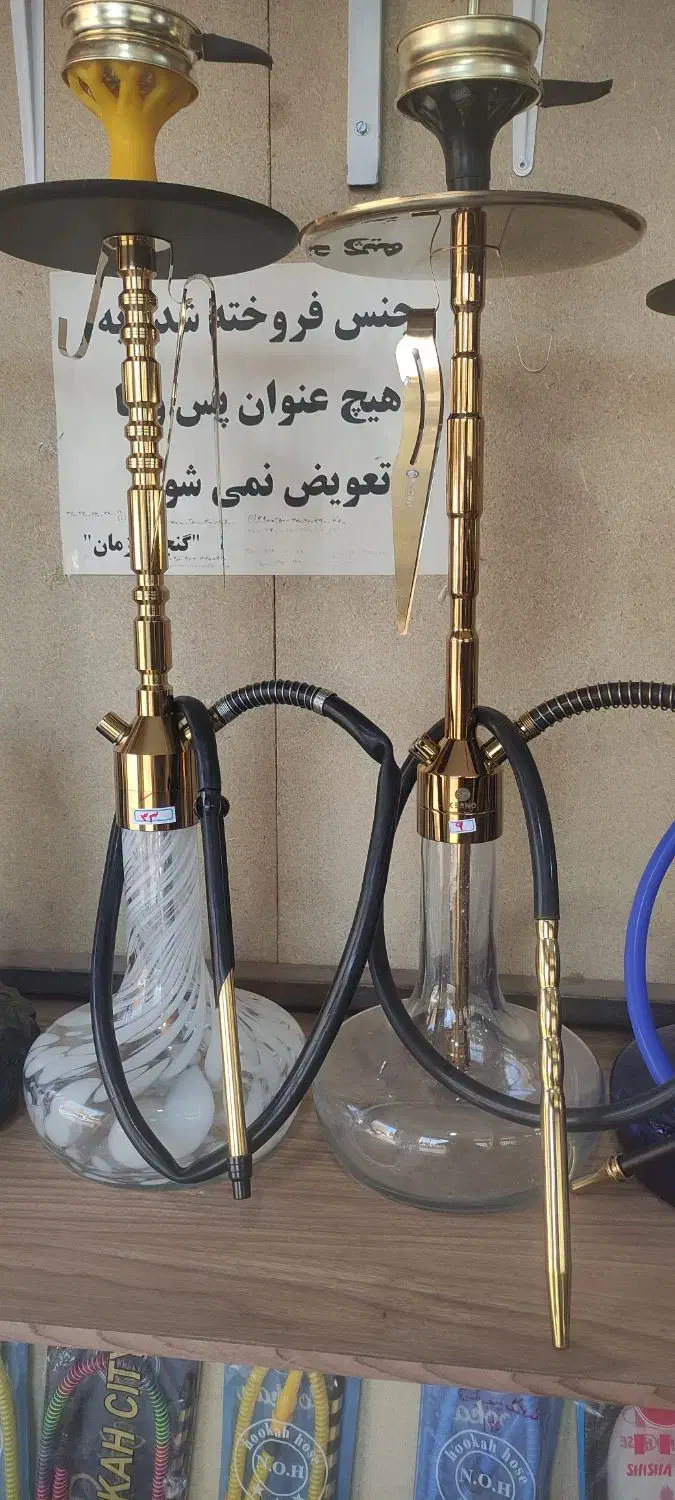 فروش انواع قلیان عربی به قیمت عمده و تکی|زیورآلات و اکسسوری|رفسنجان, |دیوار