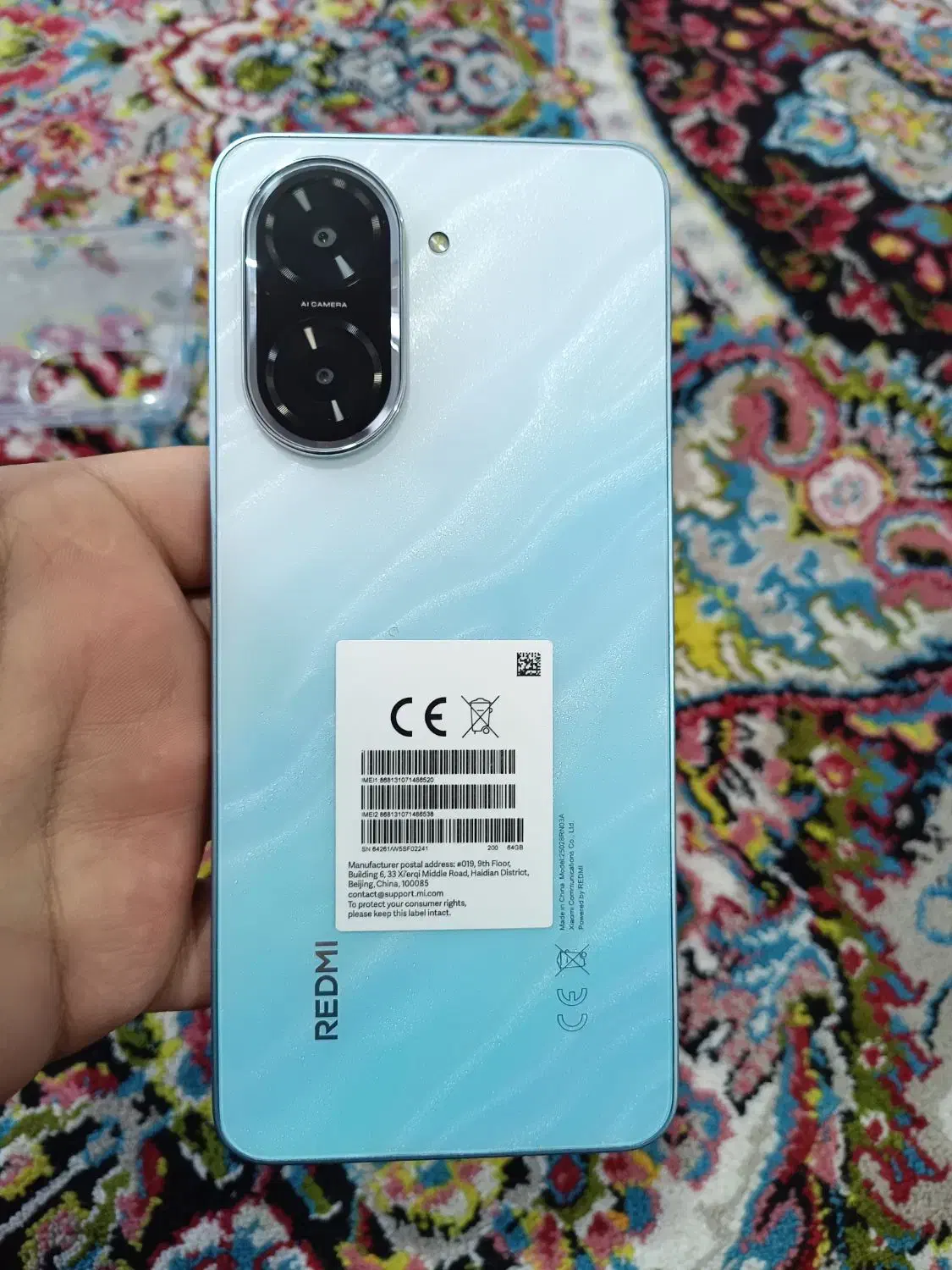 ردمی a5|موبایل|ارومیه, |دیوار