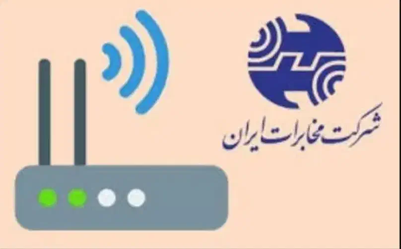 خط تلفن ثابت|تلفن رومیزی|تهران, شهرک صدرا|دیوار