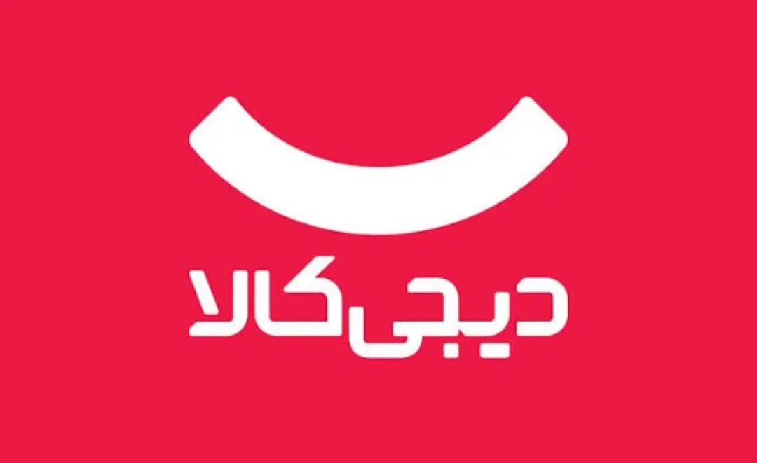 پیک دیجی کالا با وسیله نقلیه موتور یا ماشین|استخدام حمل و نقل|کرج, شاهینویلا|دیوار