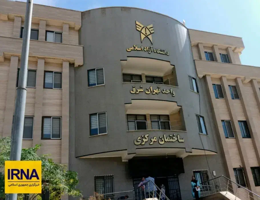 مشاوره رشته تحصیلی وارائه مدرک معتبر|خدمات آموزشی|تهران, فلسطین (میدان انقلاب)|دیوار