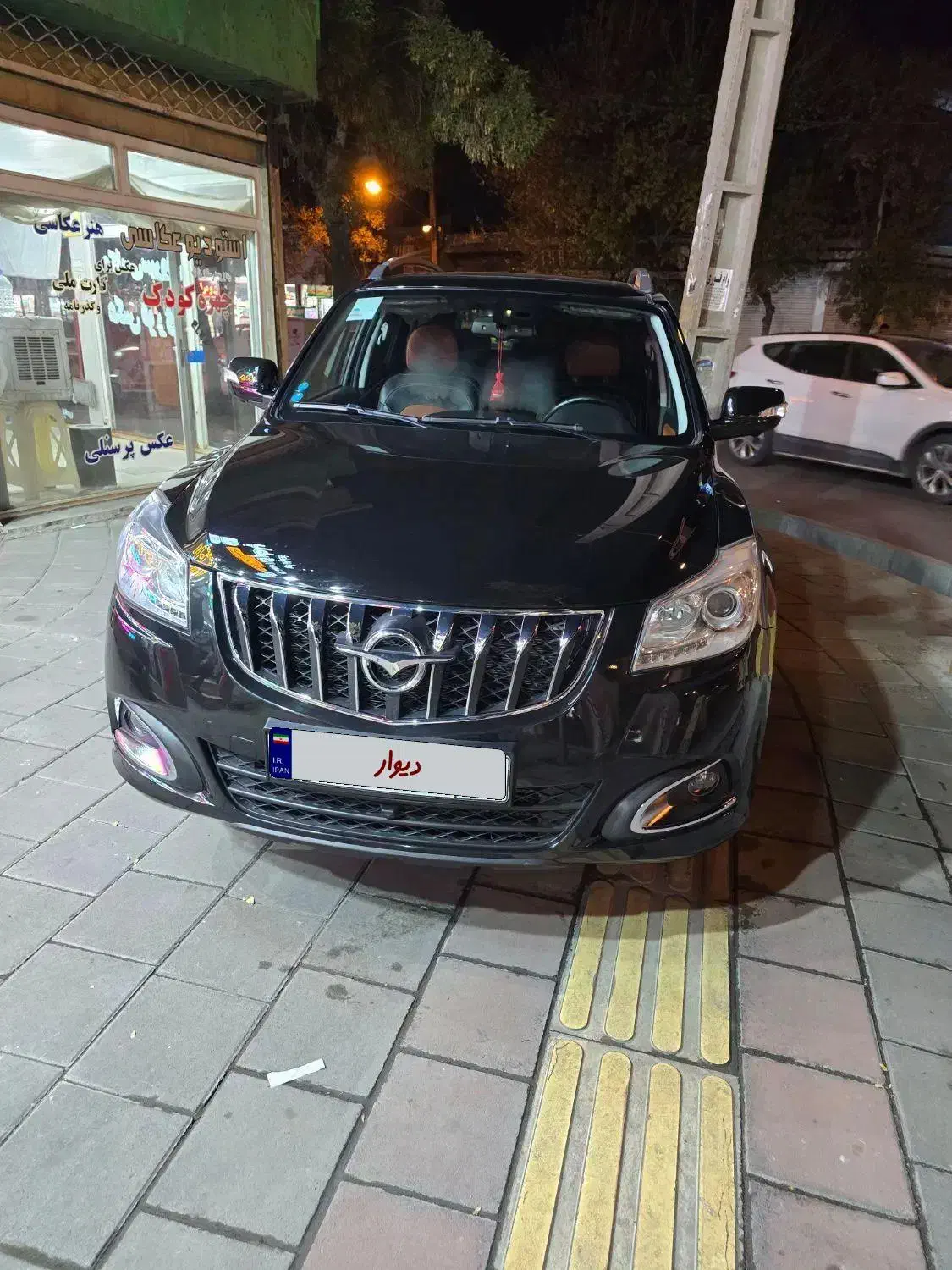 هایما 96 استثنایی درجه یک|خودرو سواری و وانت|ارومیه, |دیوار