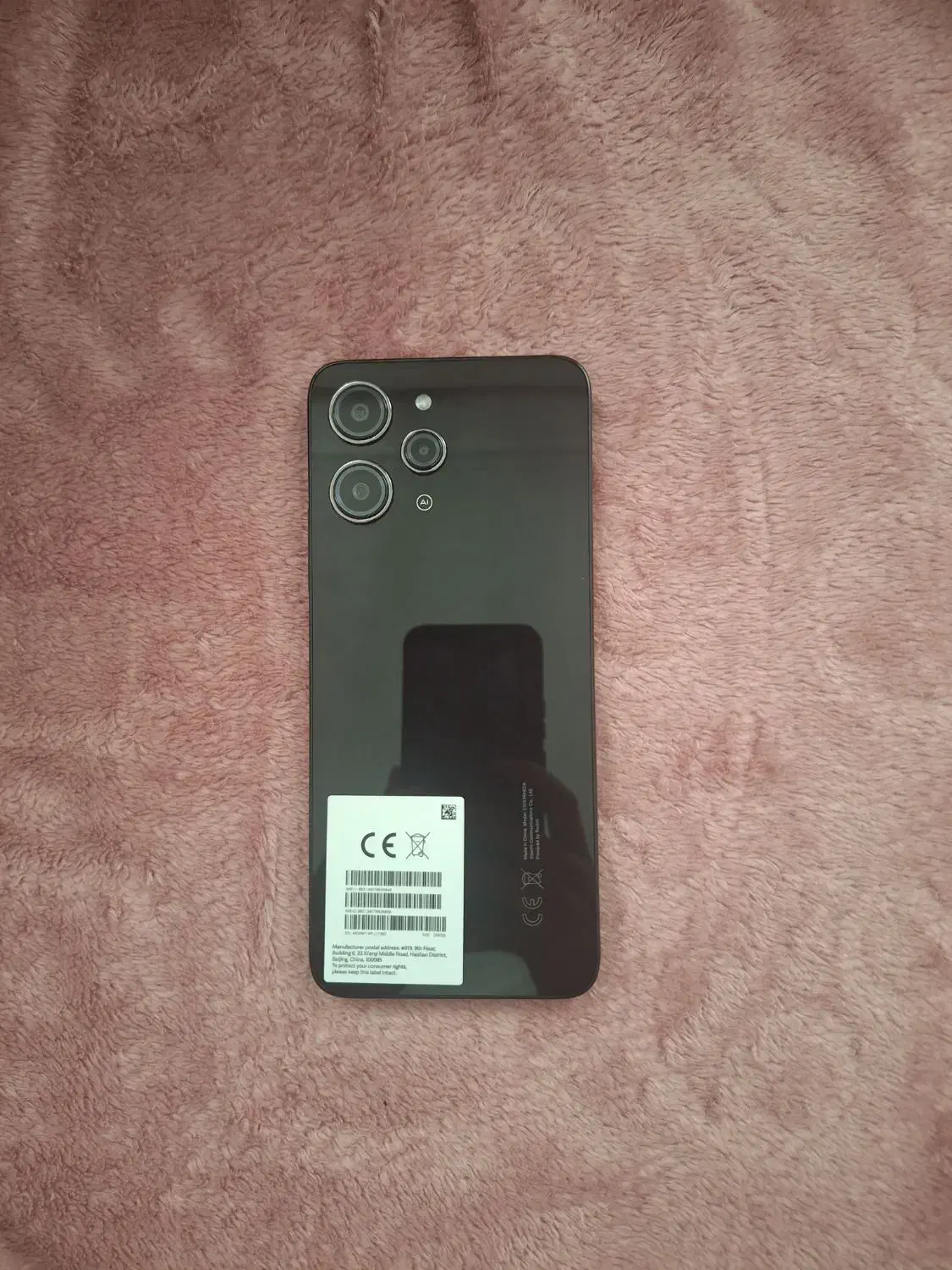 گوشی شیایومی ردمی 12|موبایل|تهران, کیانشهر|دیوار