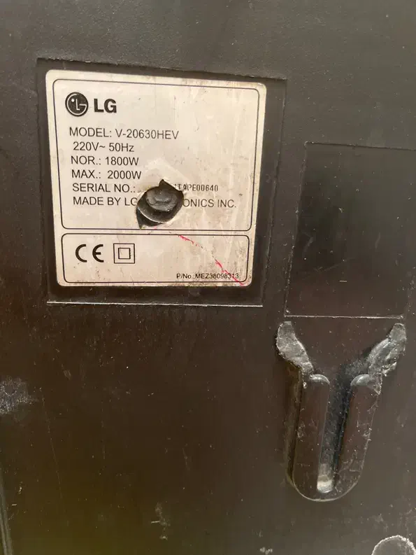 جاروبرقی|جاروبرقی، جارو شارژی، بخارشو|تهران, فرمانیه|دیوار