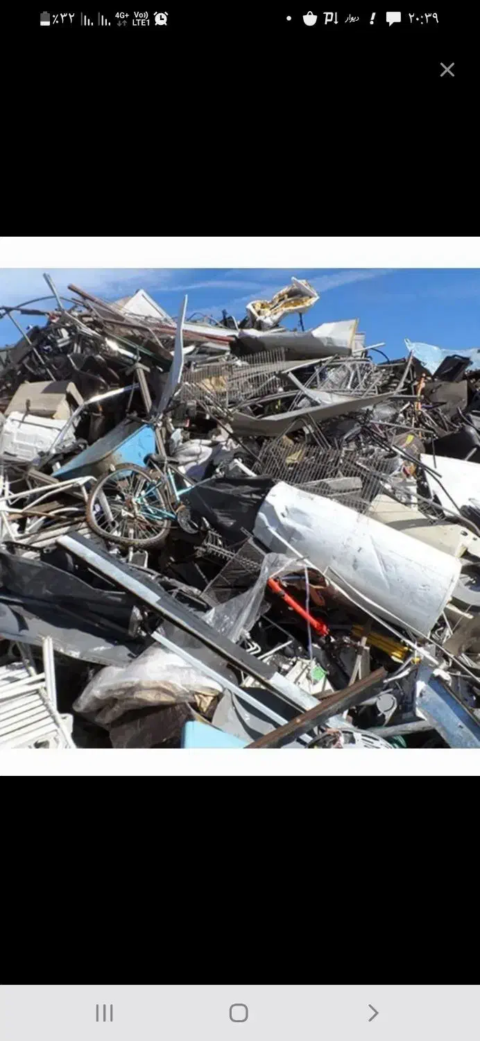 خرید انواع ضایعات دم درب شما|عمدهفروشی|کوچصفهان, |دیوار