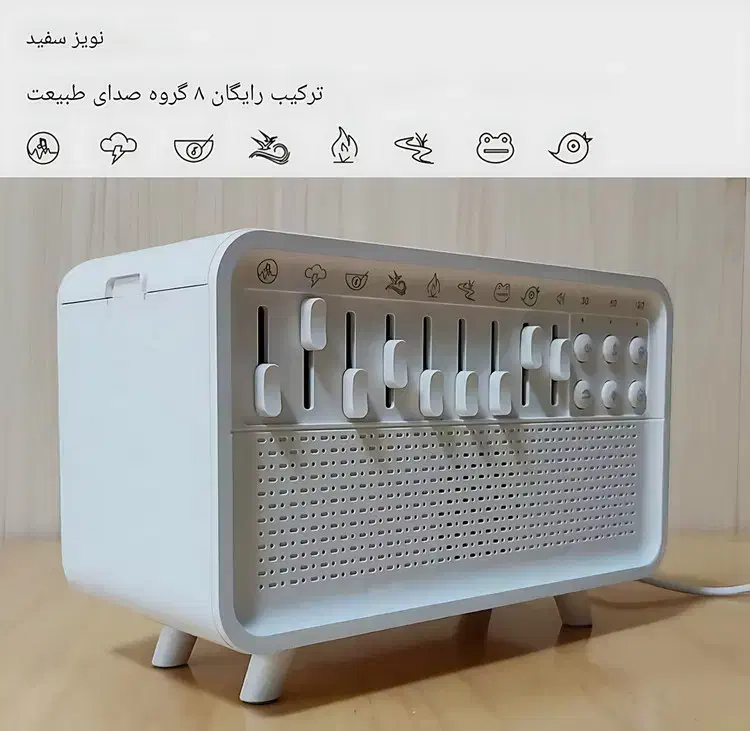 بخور سرد،اسپیکر طبیعت،صدای آرامش‌بخش|آرایشی، بهداشتی، درمانی|یزد, |دیوار