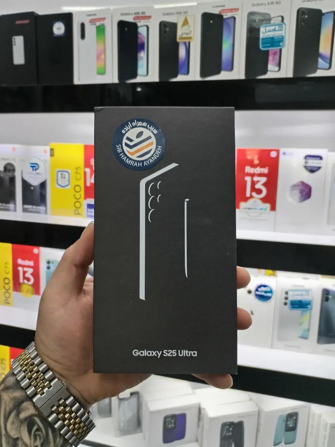 فروش سامسونگ S25 Ultra از دم قسط بدون پیش پرداخت|موبایل|اصفهان, خرم|دیوار