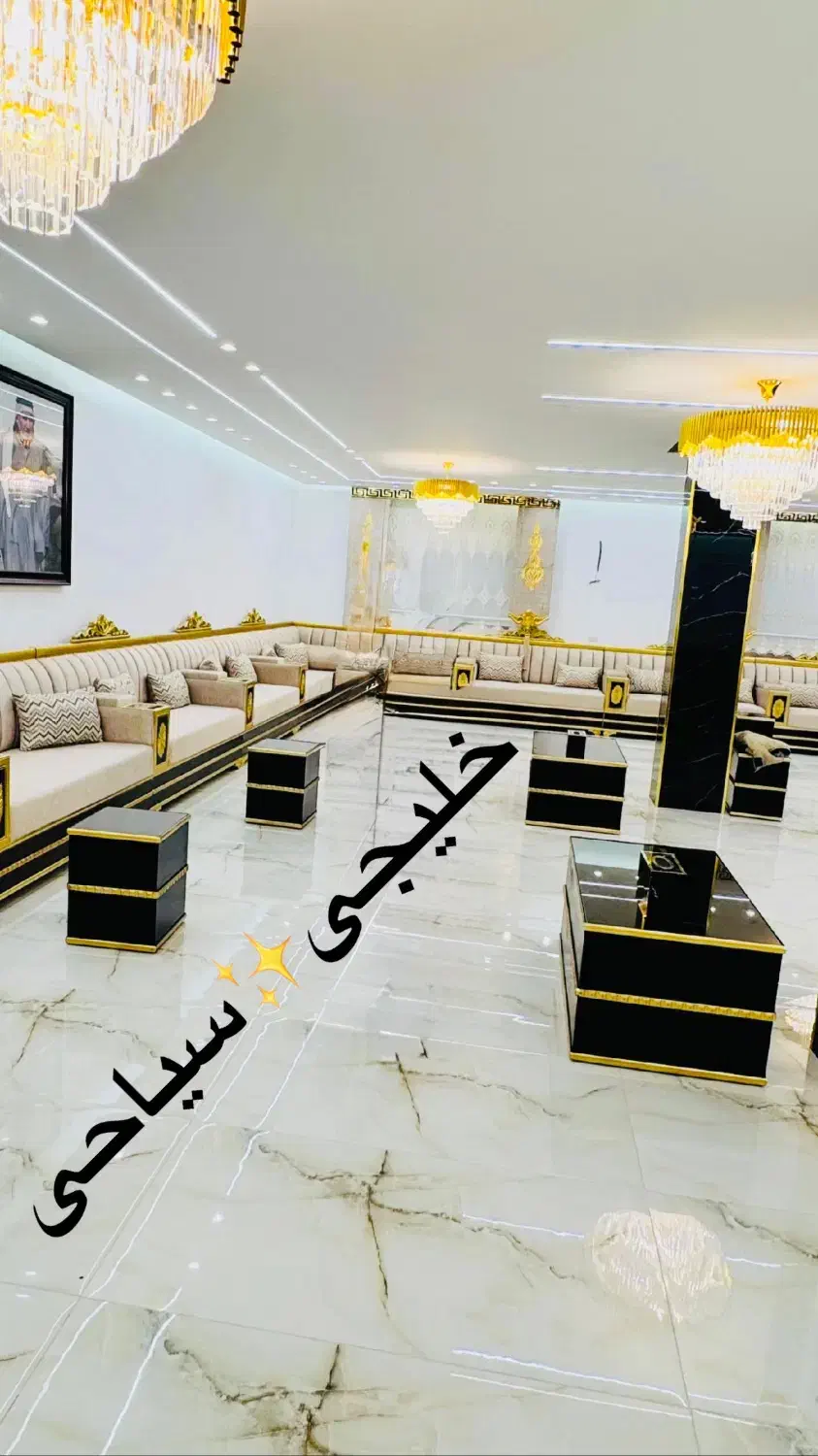 مبل خلیجی کدsl330سیاحی|مبلمان خانگی و میز عسلی|اهواز, کمپلو شمالی|دیوار