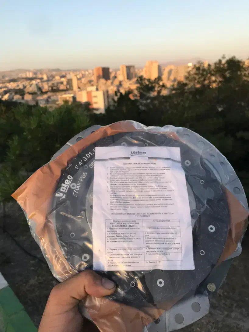 فروش دیسک و صفحه والئو Valeo|قطعات یدکی و لوازم جانبی|تبریز, |دیوار