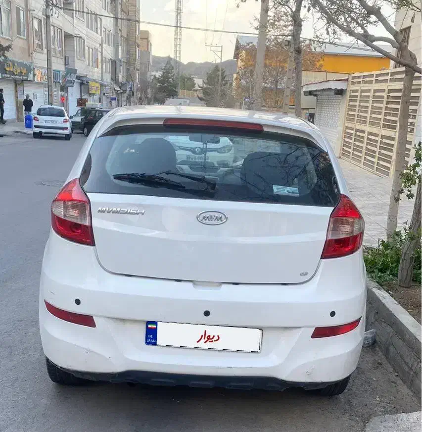 MVM315|خودرو سواری و وانت|مشهد, سرافرازان|دیوار