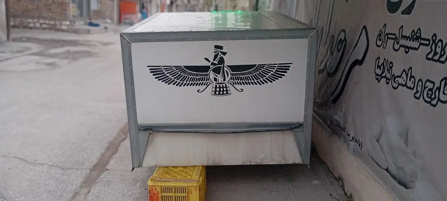 اتاق یخچالی|قطعات یدکی و لوازم جانبی|کرمانشاه, |دیوار