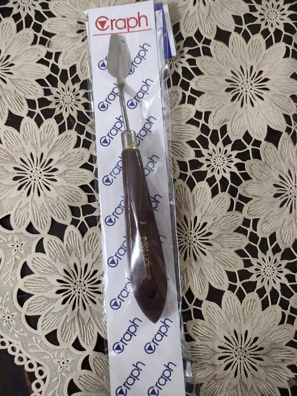 کاردک گراف2-550|ابزارآلات|تهران, تهرانپارس شرقی|دیوار