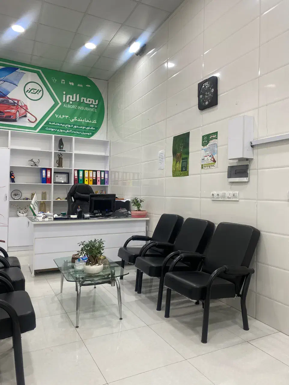 مشاوره و صدور انواع بیمه نامه ( بیمه البرز)|خدمات مالی، حسابداری، بیمه|رشت, پل تالشان|دیوار