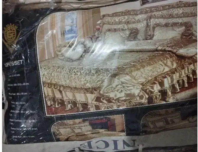 رو تختی دونفره کرمی نو طرحدار|رختخواب، بالش، پتو|قزوین, |دیوار