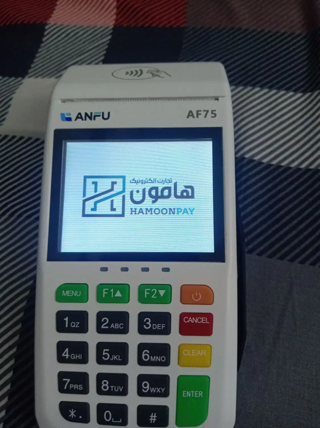 ذستگاه خودپرداز مدلAF75|فروشگاه و مغازه|قم, پردیسان|دیوار