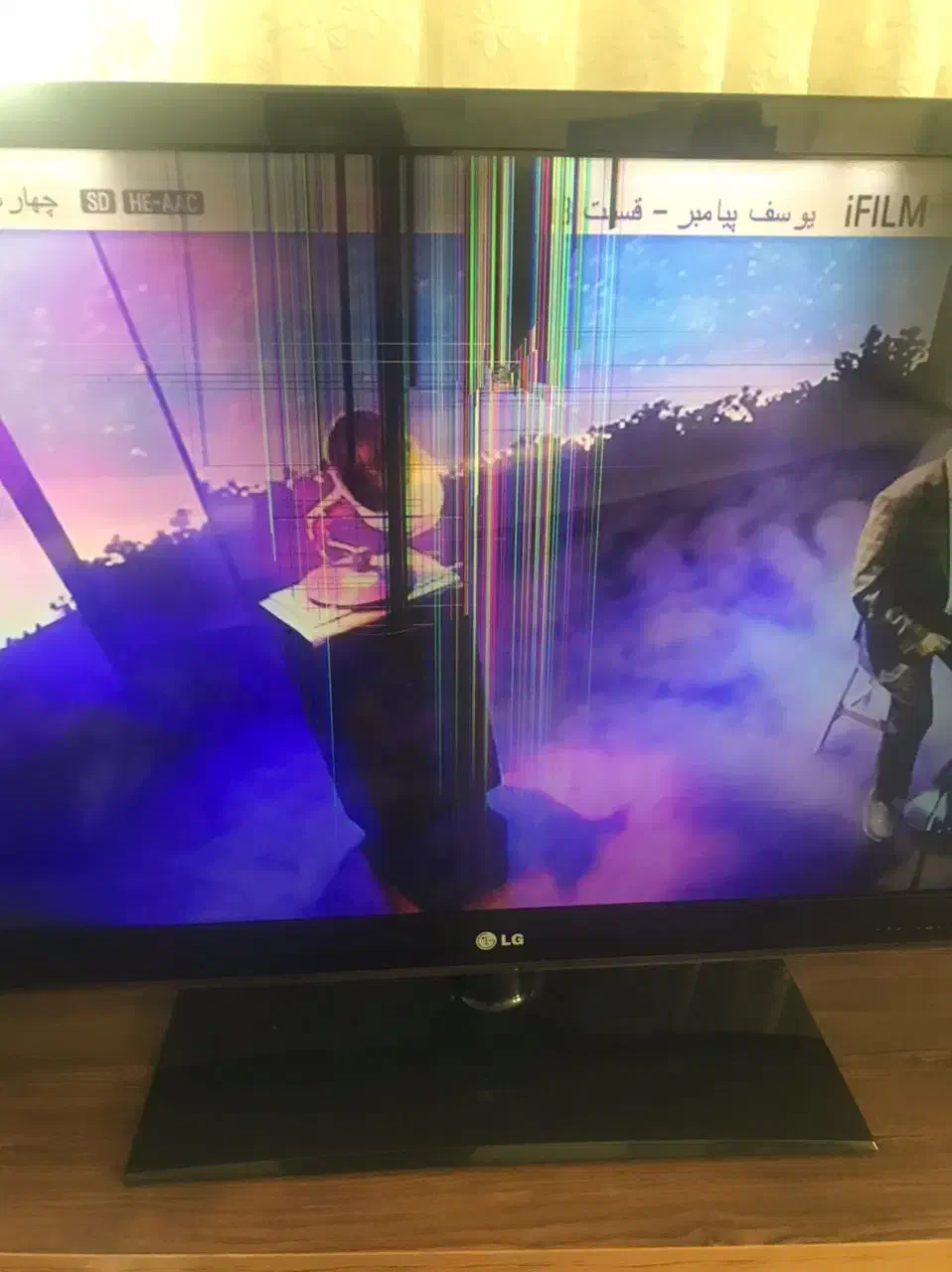 تلویزیون|تلویزیون و پروژکتور|کرج, بنیاد|دیوار