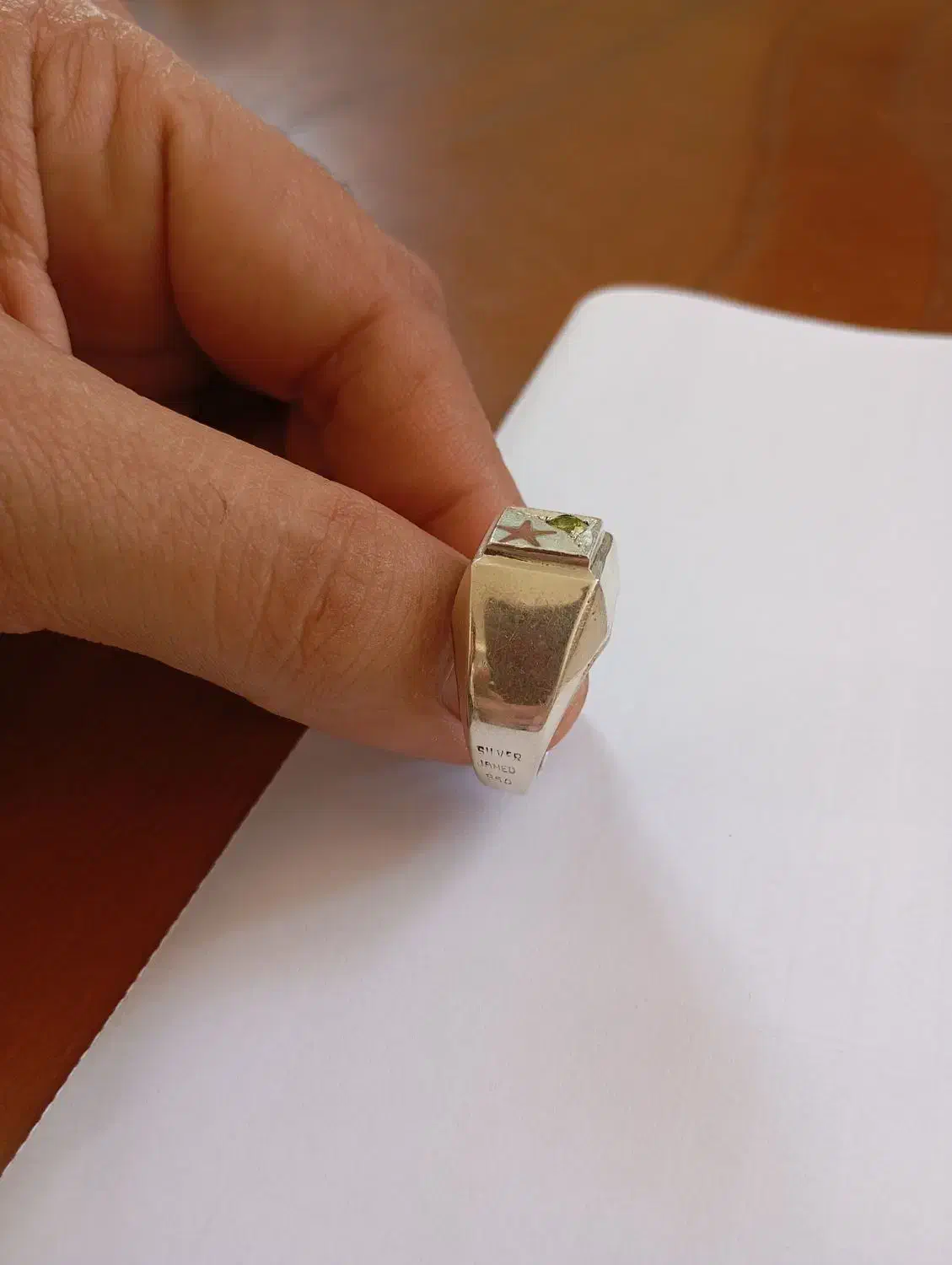 انگشتر حرز امام جواد|جواهرات|گلبهار, شهر جدید گلبهار|دیوار