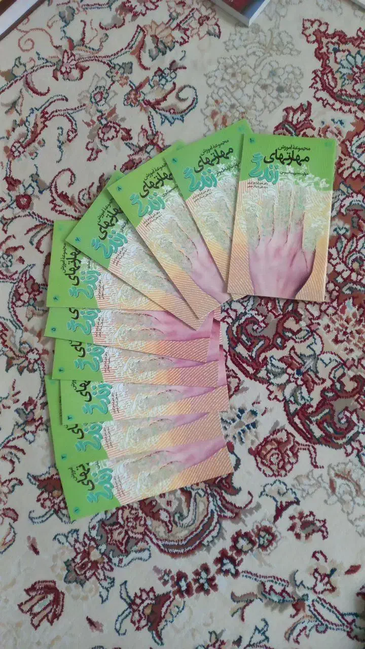 تعدادی کتاب|کتاب و مجله مذهبی|تهران, شهرک طالقانی|دیوار