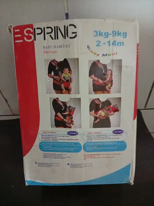 آغوشی|کالسکه و لوازم جانبی|خمینی‌شهر, |دیوار