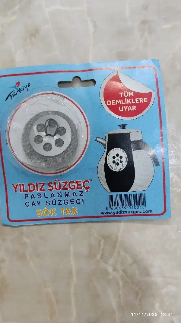 تفاله گیر داخل قوری|قوری، کتری، قهوهساز دستی|زنجان, |دیوار