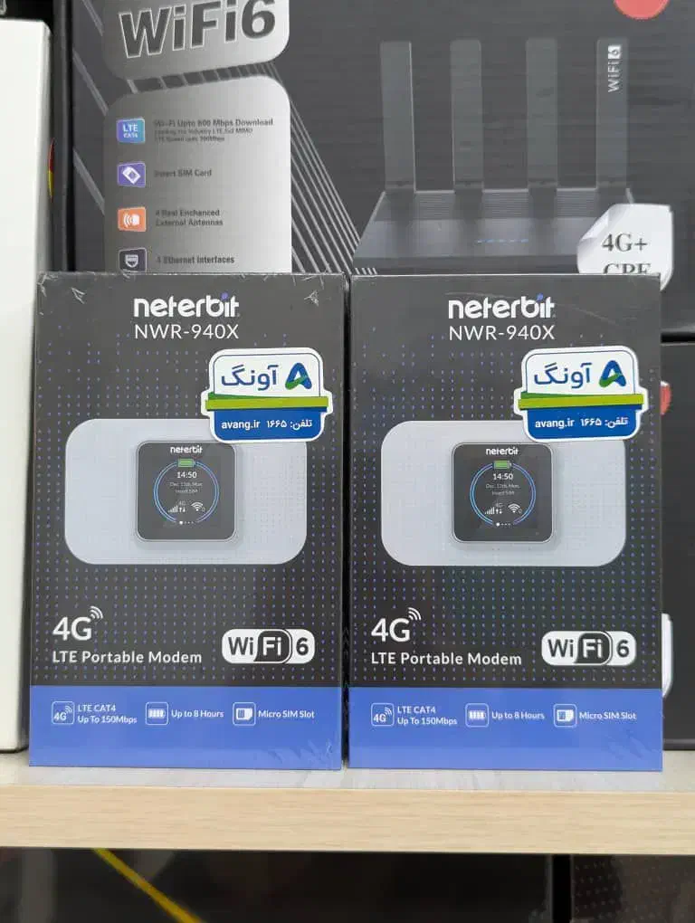 مودم سیمکارتی آنلاک 4G/5G|مودم و تجهیزات شبکه|رشت, سعدی (تختی)|دیوار