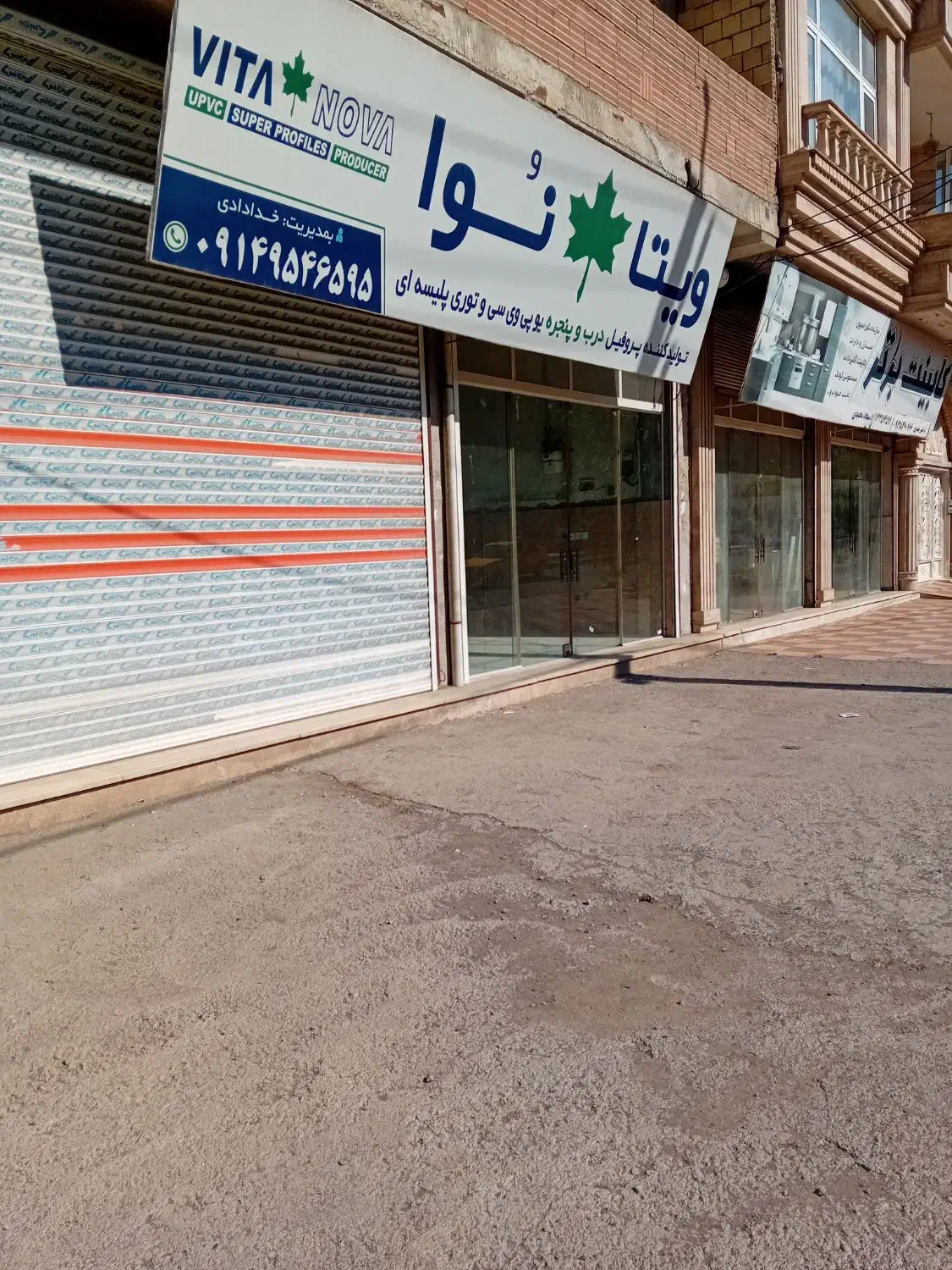 اجاره مغازه|اجارهٔ مغازه و غرفه|پارسآباد, |دیوار