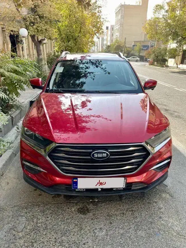 اس دبلیو ام مدل 1399در حدSWM|خودرو سواری و وانت|تهران, پونک|دیوار