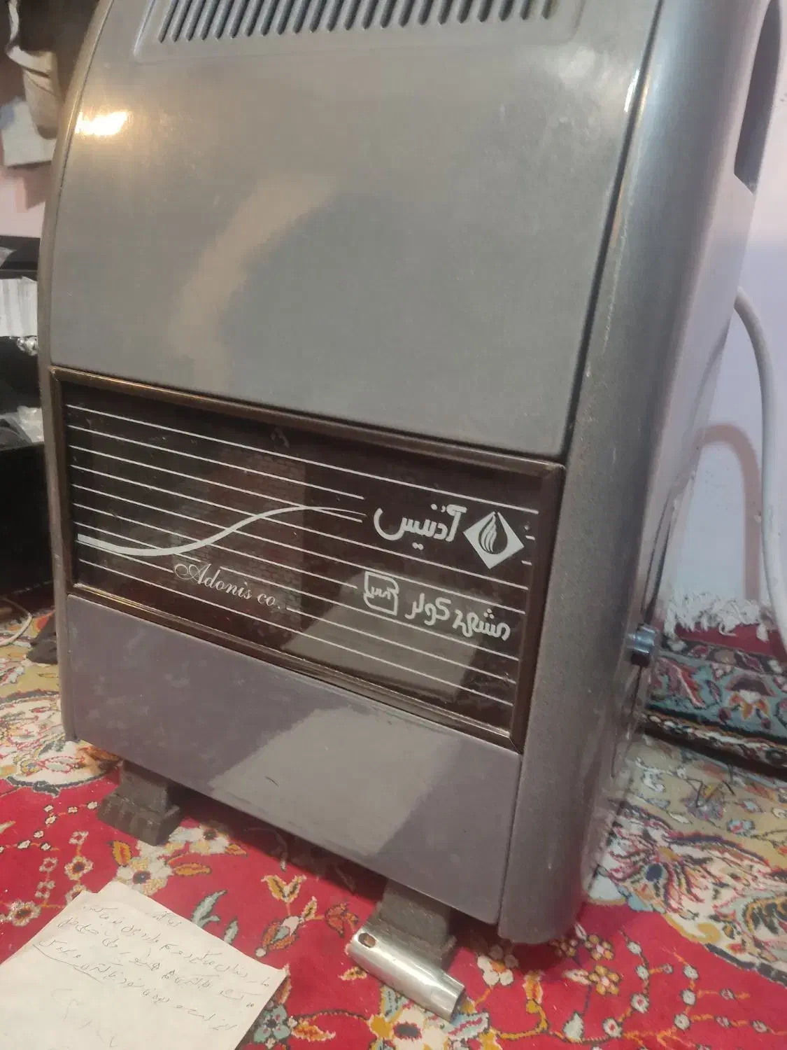 بخاری آدنیس|بخاری، هیتر، شومینه|شیراز, شاهچراغ|دیوار