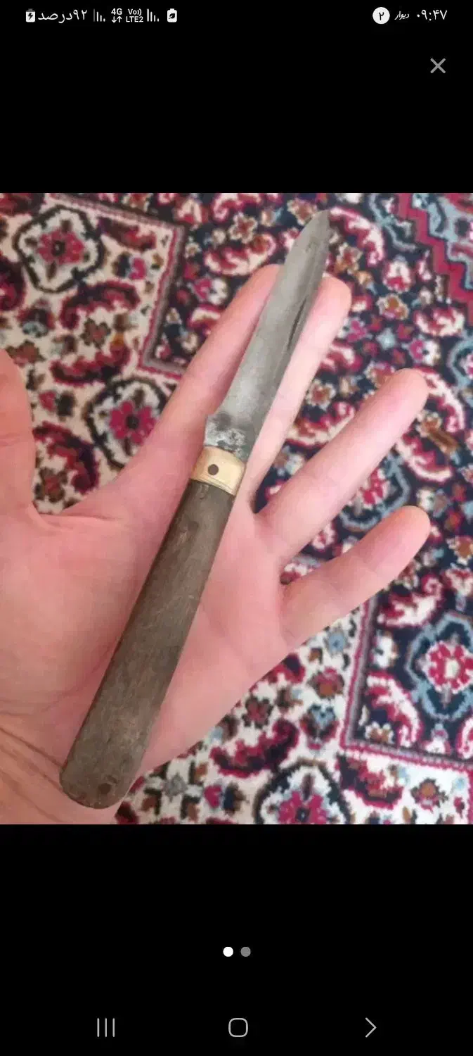 چاقو عتیقه قیمت توافقی|کلکسیون اشیاء عتیقه|بروجرد, |دیوار