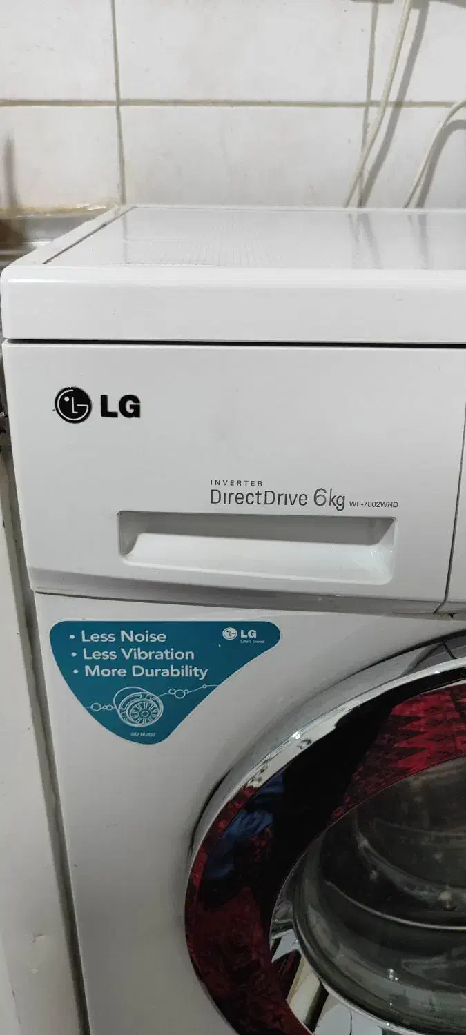 لباسشویی ال جی|ماشین لباسشویی و خشککن لباس|قیدار, |دیوار