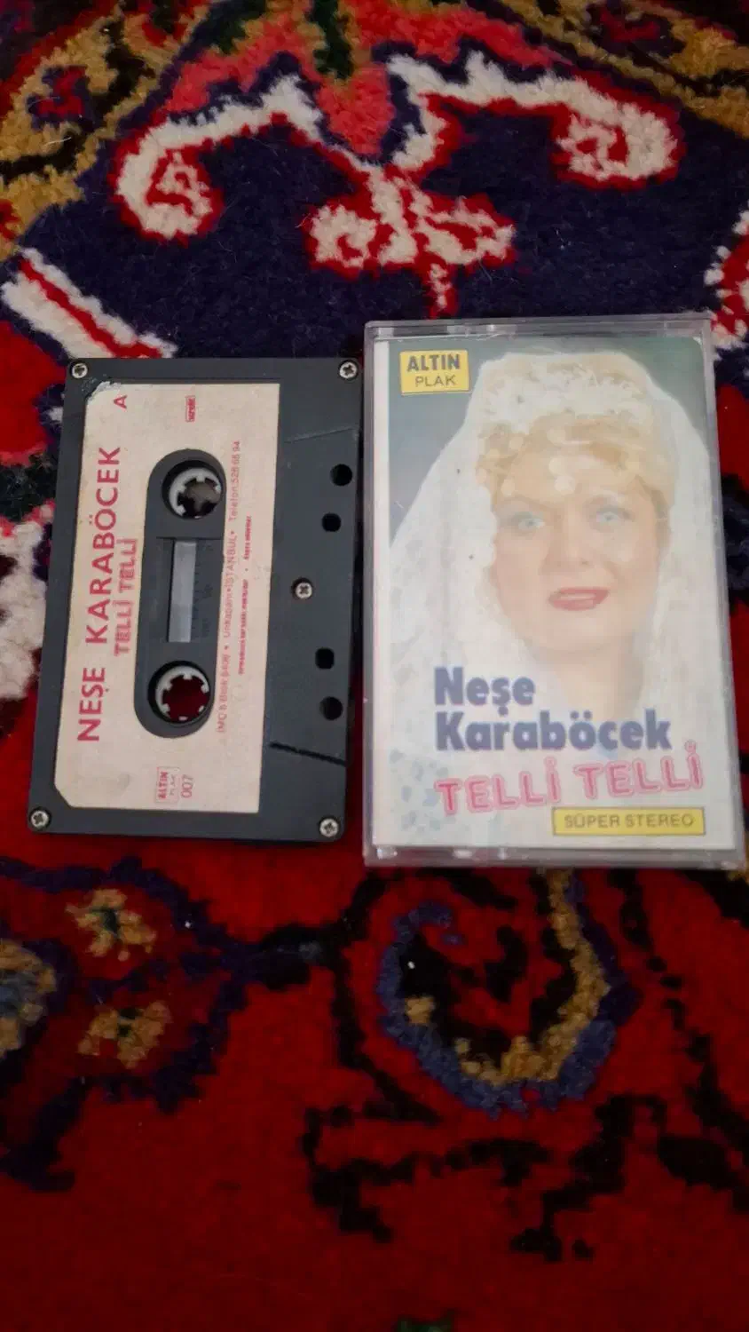 نوارترک|فیلم و موسیقی|تبریز, |دیوار